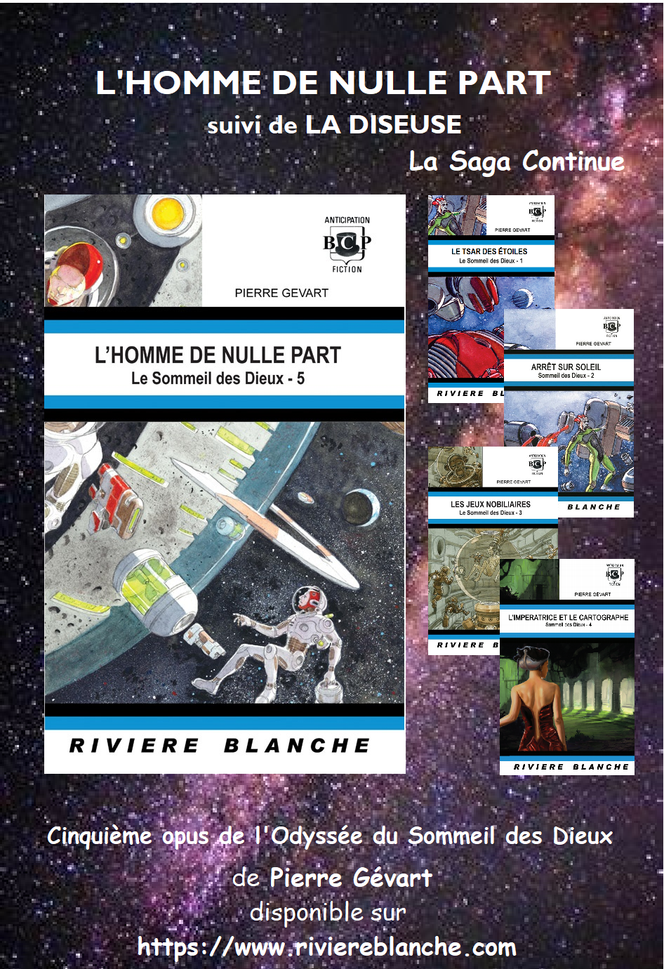 La Page de Pierre Gévart